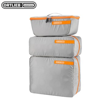 德國【ORTLIEB】Packing Cube Bundle / 輕量化方塊打包袋組 / 旅行打包收納袋 / 盥洗化妝包