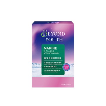 BEYOND YOUTH 修護精華面膜 23ml*4入(效期2026/03/29)