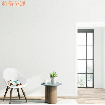火爆 純白色墻紙自粘防水防潮家用臥室pvc貼紙客廳耐高溫背景桌面壁紙 舊 蝦皮 購物 Line購物