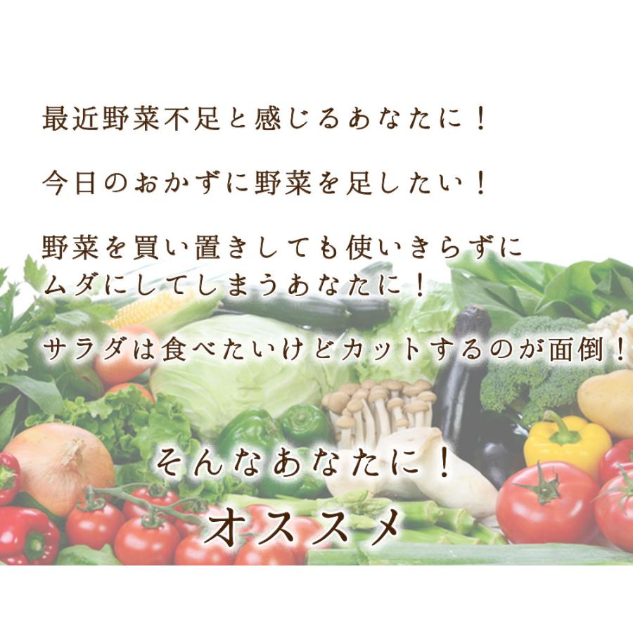 海藻サラダ 国産 50g 2袋セット メール便 送料無料 三陸産わかめ 茎わかめ わかめ 赤とさか 白とさか 国産 ダイエット 無添加 一人暮らし 時短 調理 食品 惣菜