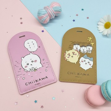 天藍小舖-吉伊卡哇弧形行李吊牌-共2色-$119【A11115864】