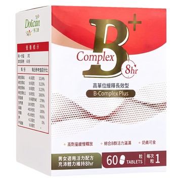 Dolican 多立康 維生素B群緩釋膜衣錠  60顆  1盒