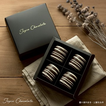 [快速出貨]【Joyce Chocolate】棉花糖巧克力