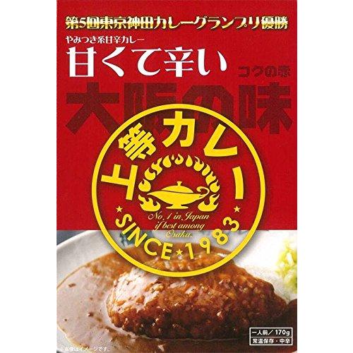 上等カレー レトルト170g