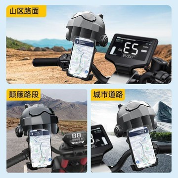 臺灣出🔥【送贈品】機車手機支架 2026新款 外賣騎手 防震 防抖 導航支架 機車 摩托車