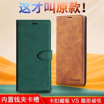 三星S21Ultra手機殼G9980全包防摔硅膠套S21Plus保護套g9960插卡適用于新品Galaxy S21翻蓋皮套5G版G9910軟殼