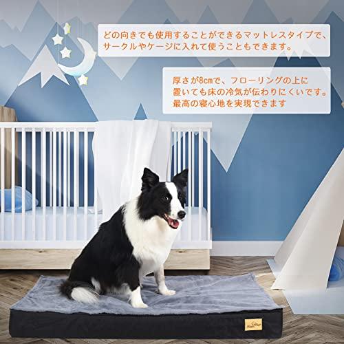 犬ベッド 洗える 中型犬 大型犬 小型犬 防水カバー スクエア 老犬用