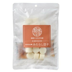 越後しらたま本舗 みたらし団子 2食入 10個セット