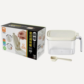 UdiLife 樂司磁吸密封調味罐(附匙)-500ml