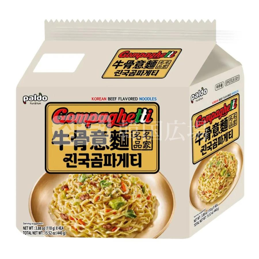 パルド 牛骨コムパゲティ 110g マルチパック (4個入)   韓国食品 韓国ラーメン