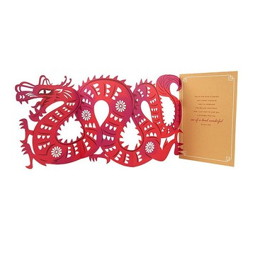 十二生肖-龍【Hallmark-Eight Bamboo傳統古風卡片 生日祝福】