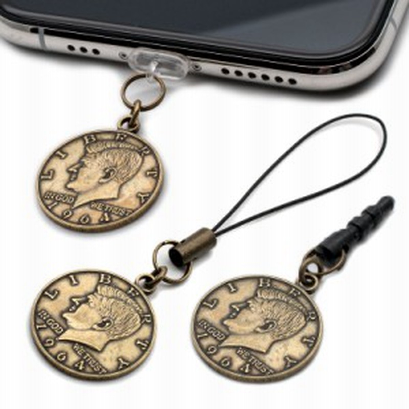 携帯ストラップ Iphone スマホ イヤホンジャック スマホピアス ストラップ キャップ コイン ケネディ ハーフダラー アンティークゴールド 通販 Lineポイント最大1 0 Get Lineショッピング