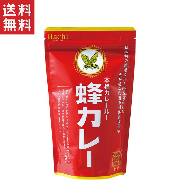 ハチ食品 蜂カレー カレールー 中辛 180g