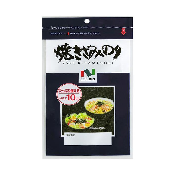 ニコニコのり 焼きざみのり 10g×10袋入×(2ケース)｜ 送料無料