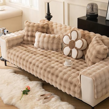 好物良品 南法香頌 雙色扎染輕奢高密度毛絨保暖沙發墊  1人(90 x 90cm)  咖啡色