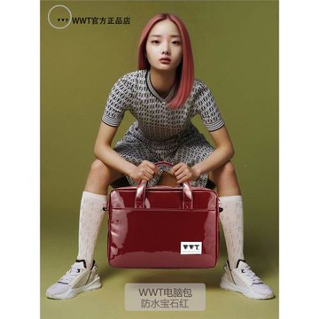 wwt電腦包手提商務出差公文包通勤包13.3/14寸15.6/16/17/18英寸適用蘋果聯想戴爾外星人單肩斜挎包防水男女