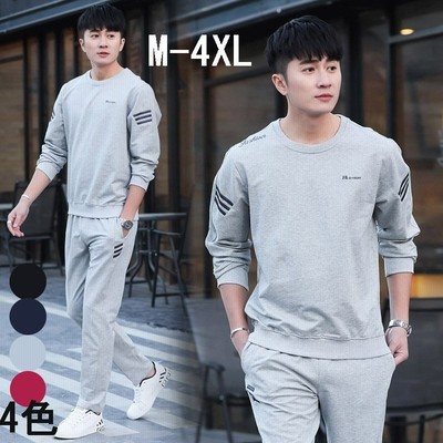 ジャージ メンズ セットアップ スウェット 上下セット パーカー ロングパンツ 春秋 メンズ ジムランニングウェア トレーニングウェア 長袖 部屋着 L4wdwsifsf メンズファッション Beacondinernj Com