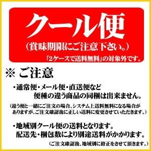 明治ブルガリアヨーグルト 爽やか青りんごミックス 75g × 4個