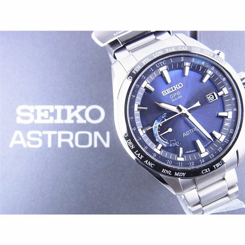 SEIKO アストロン SBXB109 8X22-0AG0-2 GPSソーラー - 時計