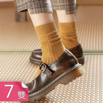 【荷生活】復古色面料舒適日式女款中筒襪 彈力適中棉柔親膚羅紋堆堆襪-7入組