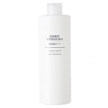 MUJI Sensitive Skin Medicated Whitening Toning Water (new) (Large 400ml)