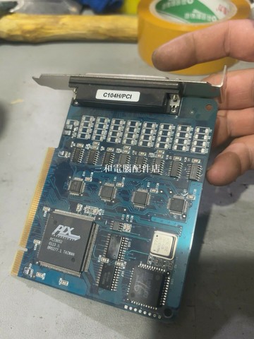 摩莎 C104H PCI 批次直供 超值硬體升級 適合DIY玩家使用的高效能主板【三和電腦配件店】