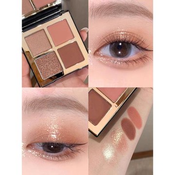 (免運)AYANAMI四色眼影盤溫柔清冷純欲風啞光珠光日常妝百搭秋冬提亮