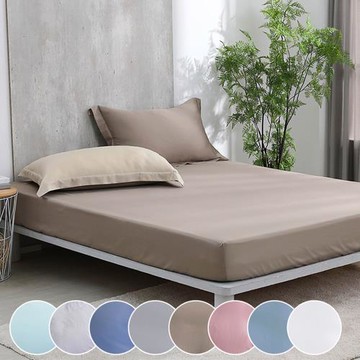 鴻宇 300織天絲 撞色系列 素色 單人床包枕套二件組-多款任選