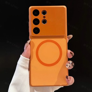 秒變17 磨砂 S25 ultra 手機殼 三星 s24 防摔 Galaxy S23 Ultra 殼 s26磁吸 保護套