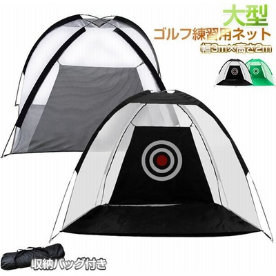 自宅 庭 ゴルフの通販 176件の検索結果 Lineショッピング