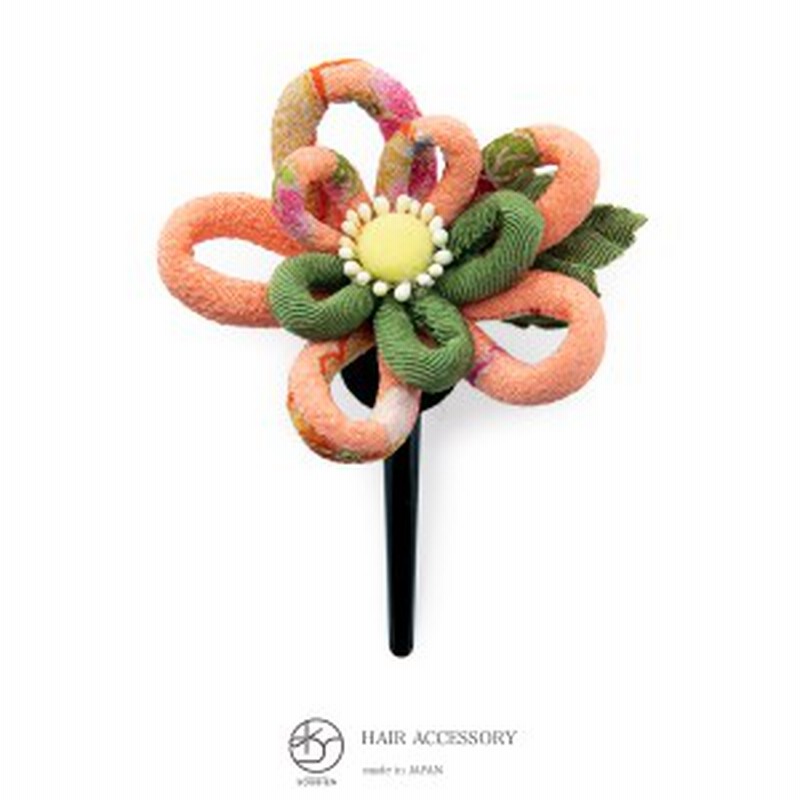 成人式 髪飾り 成人式の髪飾り 七五三 ピンク 緑 牡丹 花 縮緬 ちりめん 和柄 レトロ 古典 くちばしクリップ 日本製 髪留め 振袖向け 卒 通販 Lineポイント最大1 0 Get Lineショッピング