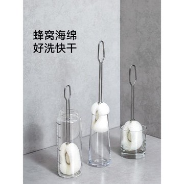 FaSoLa長柄不銹鋼杯刷茶杯刷海綿刷杯子洗杯刷水杯刷瓶子清潔刷