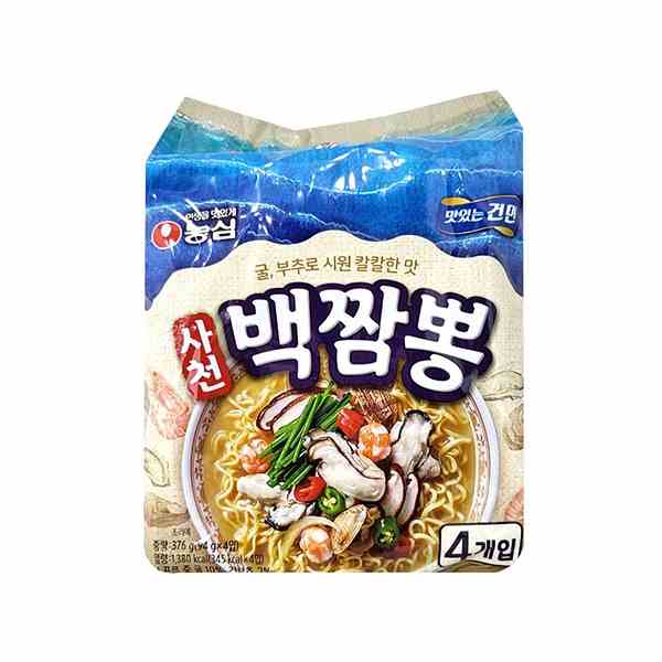 四川 白チャンポン 4個 韓国ラーメン インスタントラーメン おまとめ梱包 送料1回発生