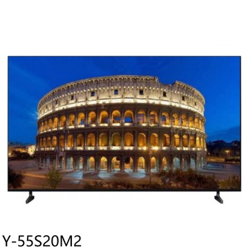 【SONY 索尼】【Y-55S20M2】55吋4K連網智慧顯示器(含標準安裝)