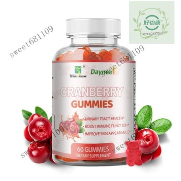 ⚡️【好怡康】 台灣出貨 特價 Cranberry gummies Promote Bladder Hea