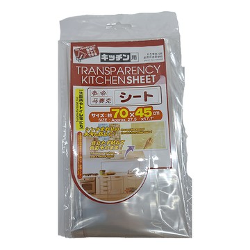 廚房貼紙防油汙 Set 6片  70 x 45cm  1組