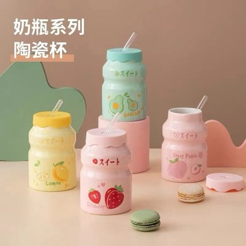 💝水杯💝獨角獸水杯杯子ins高顔值馬剋杯公主風小公主生日禮物蝴蝶結 小清新陶瓷杯帶禮盒