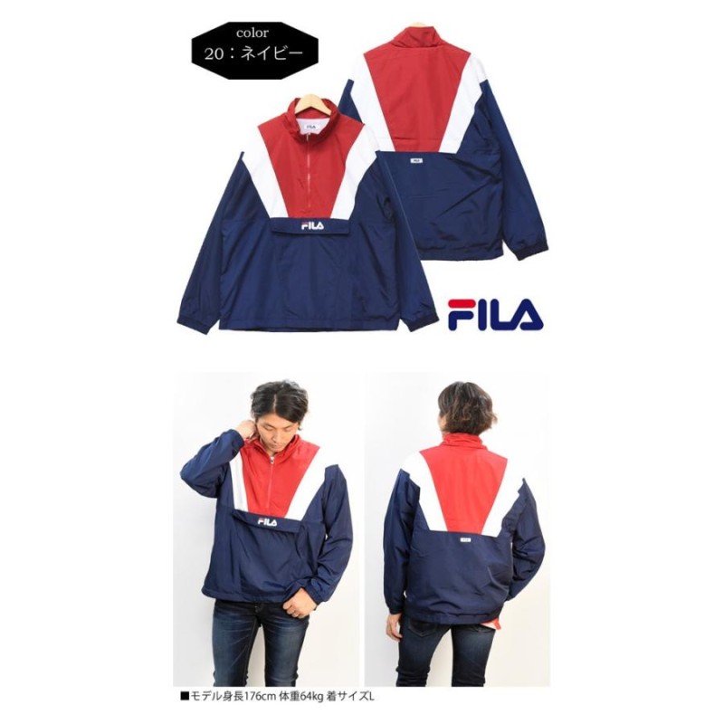 SALE セール FILA フィラ ハーフジップ アノラック ジャケット ロゴ