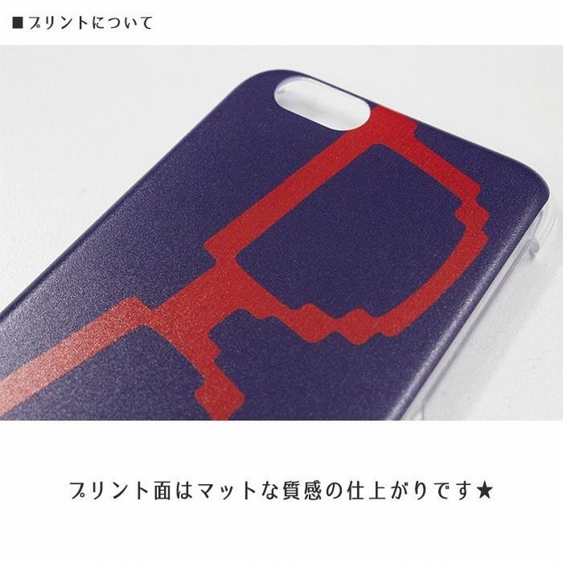 スマホカバー Motorola edge 40 neo スマホケース Moto G13ケース 背面保護