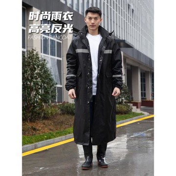 勞保雨衣長款全身防暴雨男士女單人成人新款保安雨披加厚連體反光
