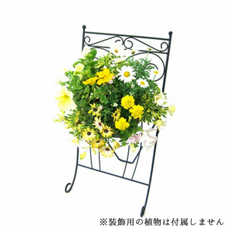 オンラインショップ 吊り下げ式雑貨鉢台 紫色 iauoe.edu.ng