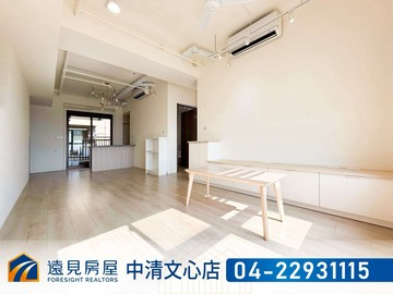 鄉林天韻飯店住宅大2房雙平車|遠見房屋｜台中市潭子區中山路二段