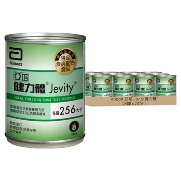 Abbott 亞培 Jevity 健力體 24罐  237ml