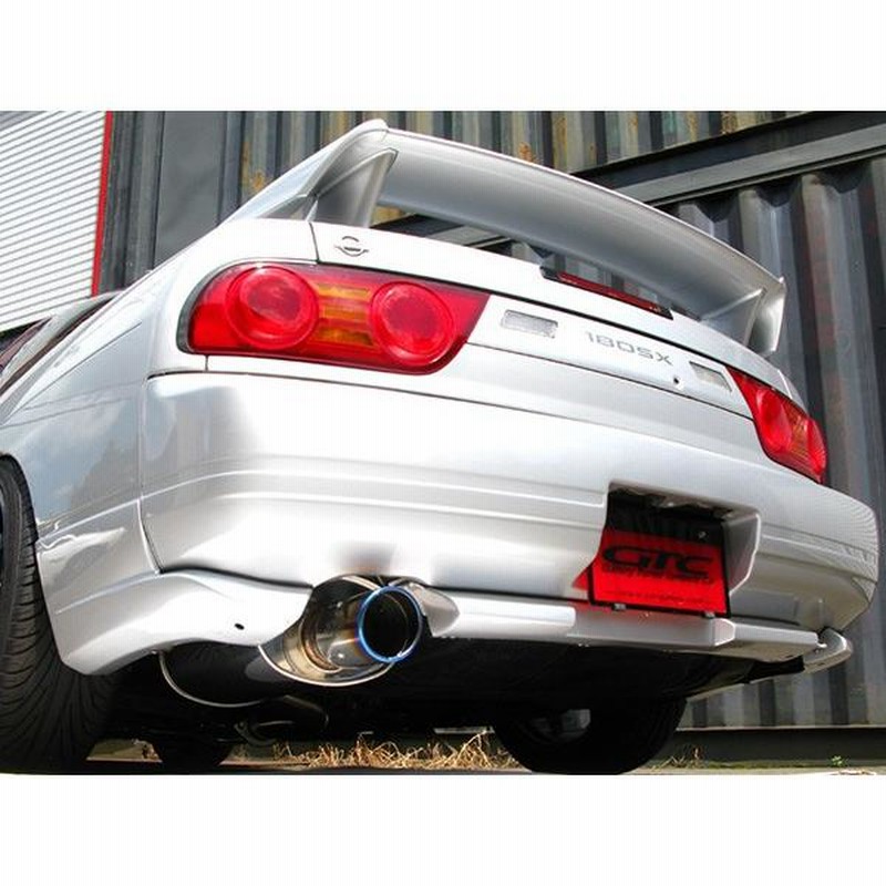 180sx マフラー s13 rps13 楽天市場】180SX マフラー（対応車種メーカー日産）の通販