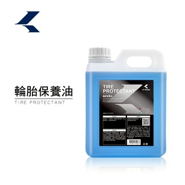 【KT BIKER】 輪胎保養油 2L大罐裝 輪胎油 快乾不甩油 光澤劑 亮光油 保養油   輪胎保養 〔VBT103〕