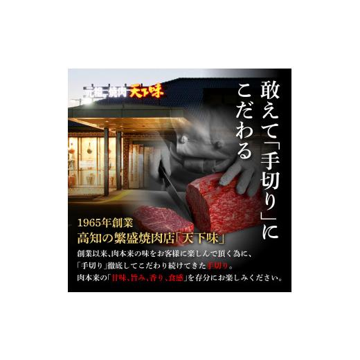 ふるさと納税 高知県 芸西村 エイジング工法熟成肉土佐あかうし特選ヒレサイコロステーキ1kg（冷凍）