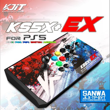 【KDiT】【凱迪特】王蛇機 街機格鬥大搖桿 KS5X+EX (For PS5/SWITCH/PS4/PS3/PC-X/ANDROID)