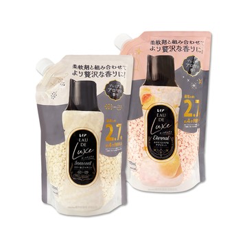 Lenor 日本P&G-Eau de Luxe衣物香氛豆補充包1300ml/袋(奢華12週洗衣消臭芳香劑,織品洗滌香香豆)