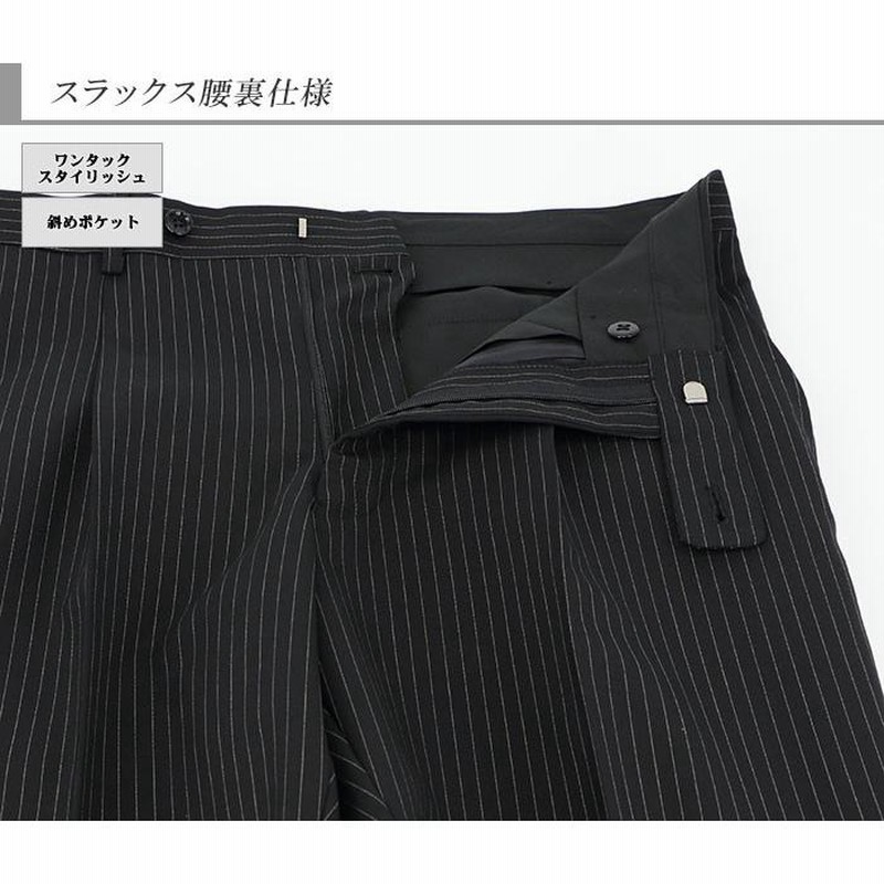 希少 VERSACE セットアップ スーツ ダブルボタン ストライプ タック