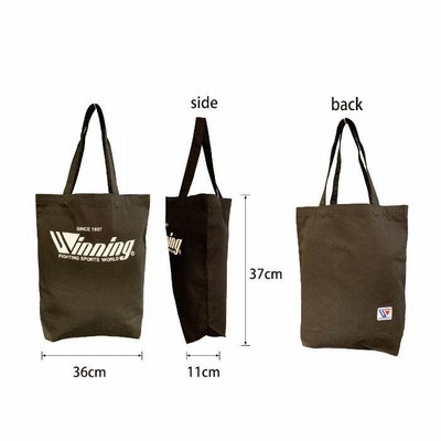 Winning ウイニング ボディバッグ 速達ネコポス 送料込み ウイニング トートバッグ縦型 Winning
